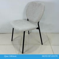 كرسي قماش عدة ألوان