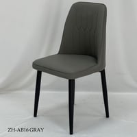 طقم 4 كراسي طعام جلد عدة الوان