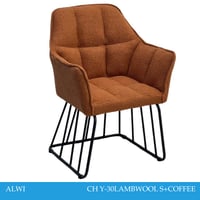 كرسي مودرن صوف عدة ألوان