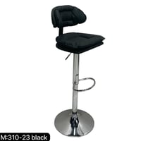 كرسي بار جلد عدة ألوان