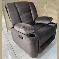 كرسي دوار هزاز دوار عدة ألوان