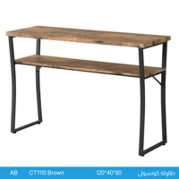 طاولة كونسول عدة ألوان