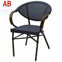 كرسي حديقة رمادي يتحمل الحرارة والامطار