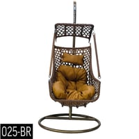 مرجيحة عدة ألوان