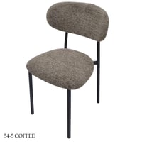 كرسي طعام وكوفي عدة ألوان