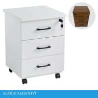 كمودينه مكتب عدة الوان