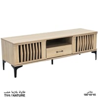 طاولة تلفزيون 140و160و180 سم خشبي