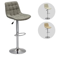 كرسي بار جلد مودرن عدة الوان