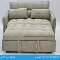 أريكة وسرير بيج