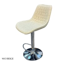 كرسي بار جلد فخم عدة الوان