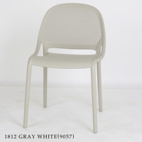 كرسي فايبر عدة ألوان