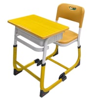 طقم مكتبي للمدارس والمنازل