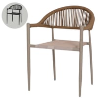 طقم 4 كراسي خارجية عدة الوان