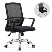 كرسي مكتب دوار وثابت اسود