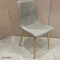 كرسي طعام ستيل ذهبي عدة الوان