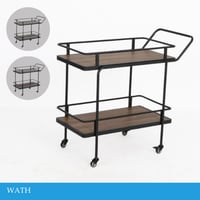 عربة تقديم عدة ألوان