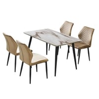 طاولة طعام واربع كراسي لون بيج