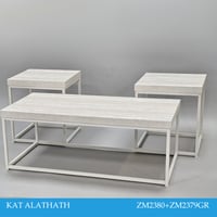 طقم طاولات خدمة عدة الوان