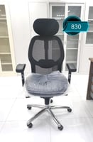 كرسي مكتب فخم أسود دوار