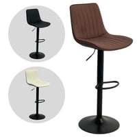 كرسي بار جلد عدة الوان