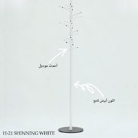 ابيض
