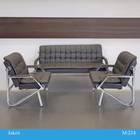 طقم كنب مكتبي جلد لون بني غامق