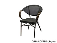 طقم 4 كرسي تتحمل الحرارة والامطار لون كوفي