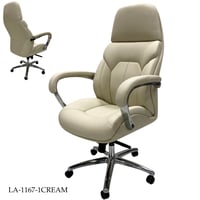 كرسي مكتب جلد فخم عدة ألوان