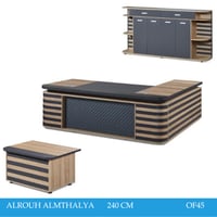 طقم مكتب مدراء وتنفيذيين فخم 240 سم