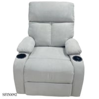 كرسي استرخاء هزاز عدة الوان