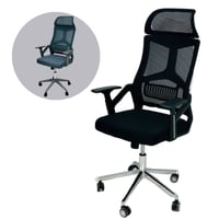 كرسي مكاتب دوار عدة الوان