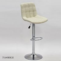 كرسي بار جلد مودرن عدة الوان