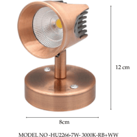 سبوت لايت مكتبي بشكل عصري عده الوان