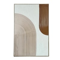 لوحة جدارية مقاس 120 سم