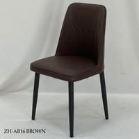 طقم 4 كراسي طعام جلد عدة الوان