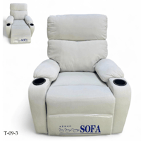 كرسي استرخاء ثابت كهرباء فخم عدة الوان