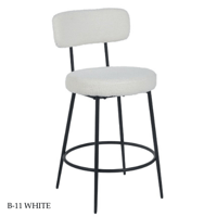 كرسي بار بوكليه عدة الوان