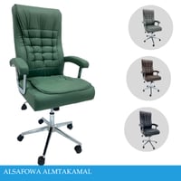 كرسي مكتب جلد دوار وثابت عدة الوان