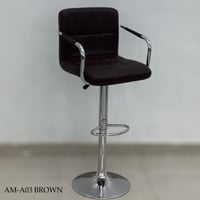 كرسي بار جلد عدة ألوان