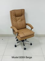 كرسي متحرك جلد لون بني