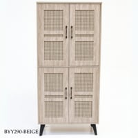 دواليب دورين ماليزي عدة ألوان