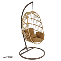 مرجيحه معلقه عدة الوان