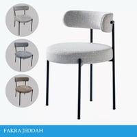 طقم 4كراسي طعام وكوفيات عدة ألوان