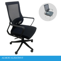 كرسي مكتب دوار وثابت لون اسود ورمادي