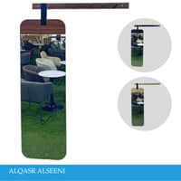 مراياي علاقه مودرن عدة الوان