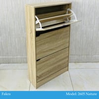 دولاب أحذية قلاب 3 أبواب