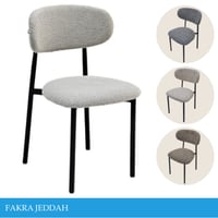 كرسي طعام وكوفي عدة ألوان