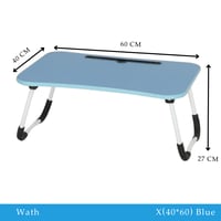 طاولة دراسة لون أزرق