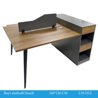 طقم مكتب مشترك عدة موديلات