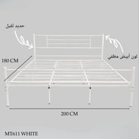 سرير مودرن ابيض عدة مقاسات